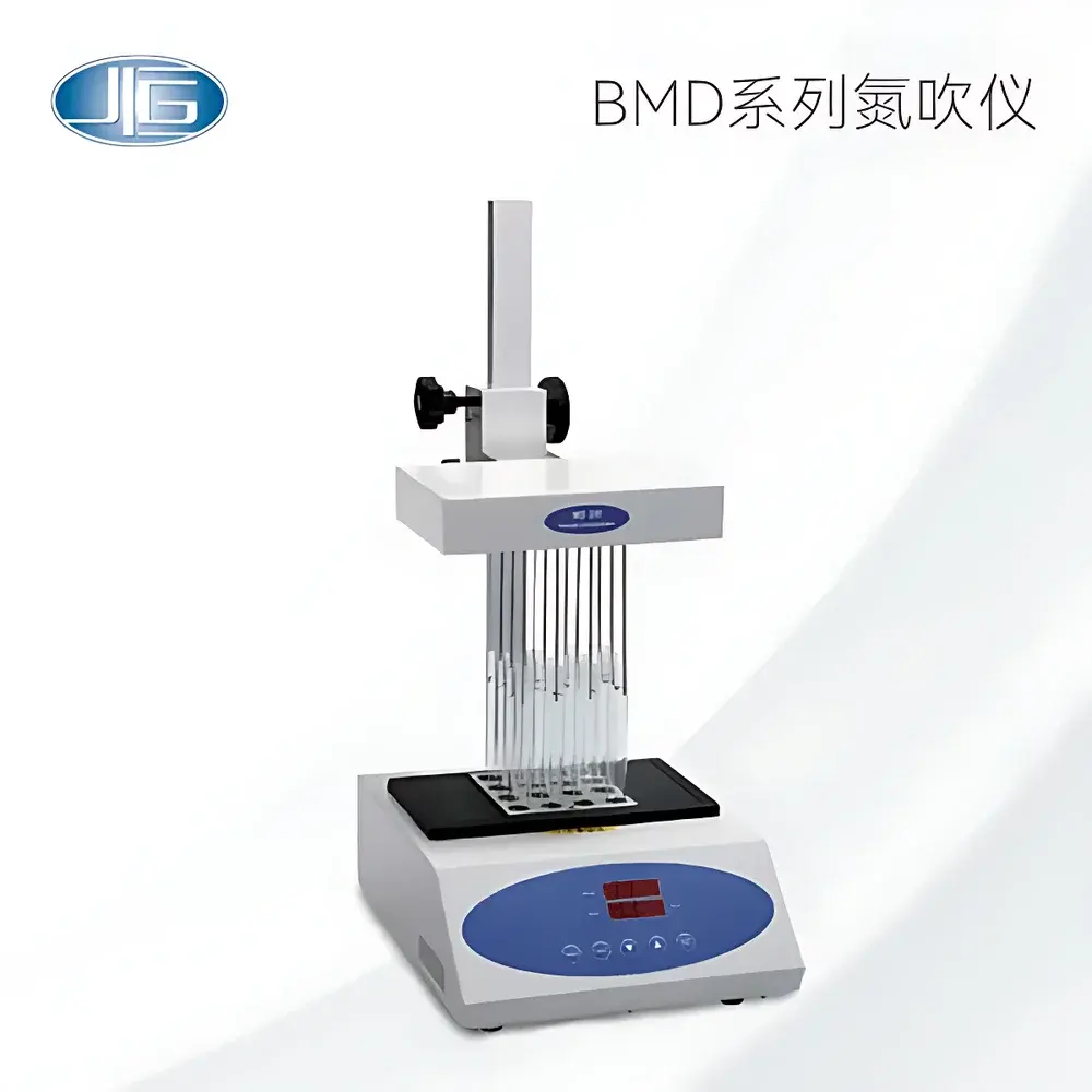 YiHeng BMD200-1 and BMD200-2 Dry-Block Nitrogen Evaporators
