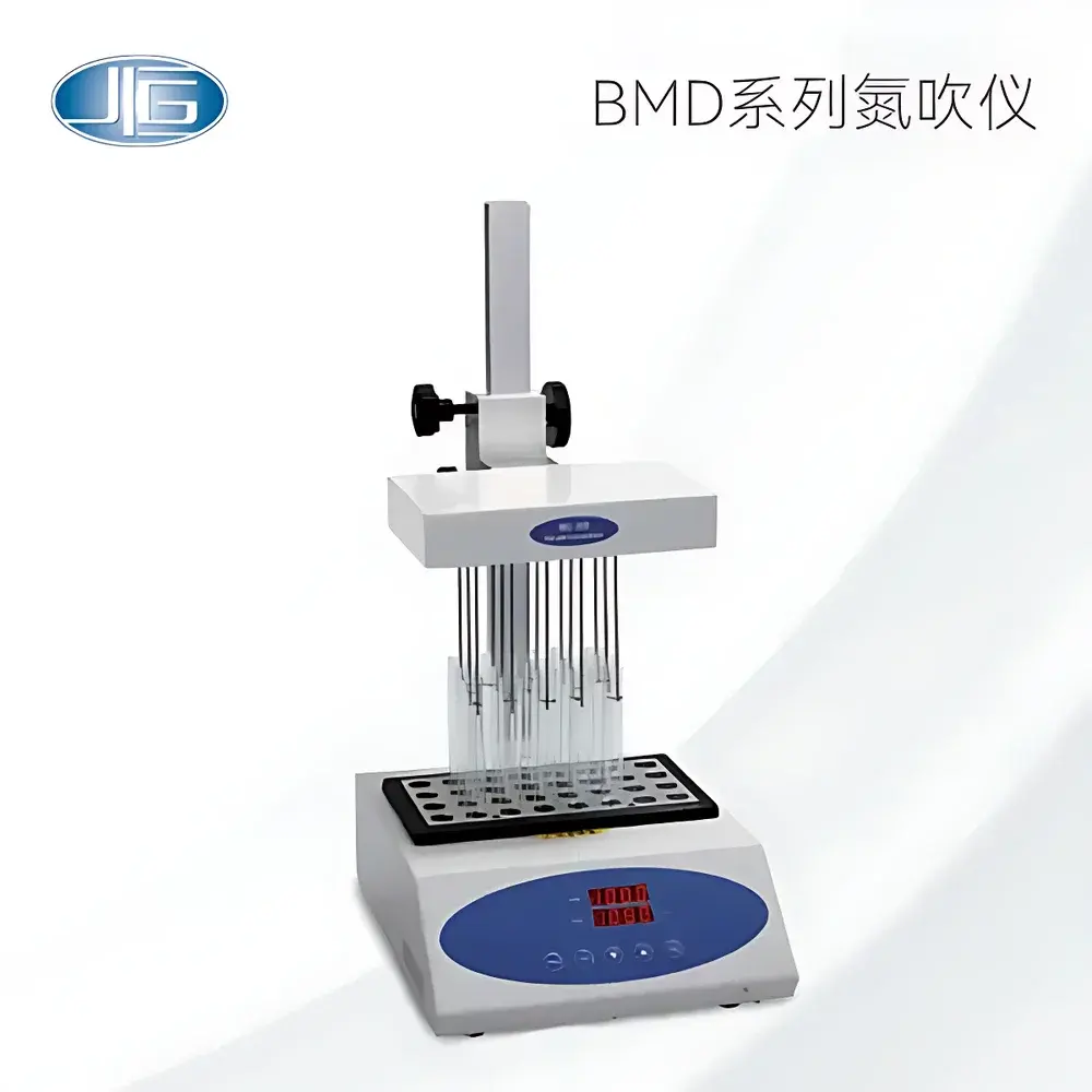 YiHeng BMD200-1 and BMD200-2 Dry-Block Nitrogen Evaporators