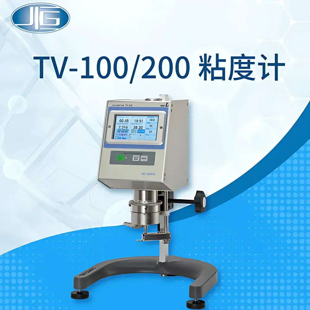 TOKI SANGYO TV-200E Programmable Touchscreen Cone-and-Plate Viscometer/Rheometer