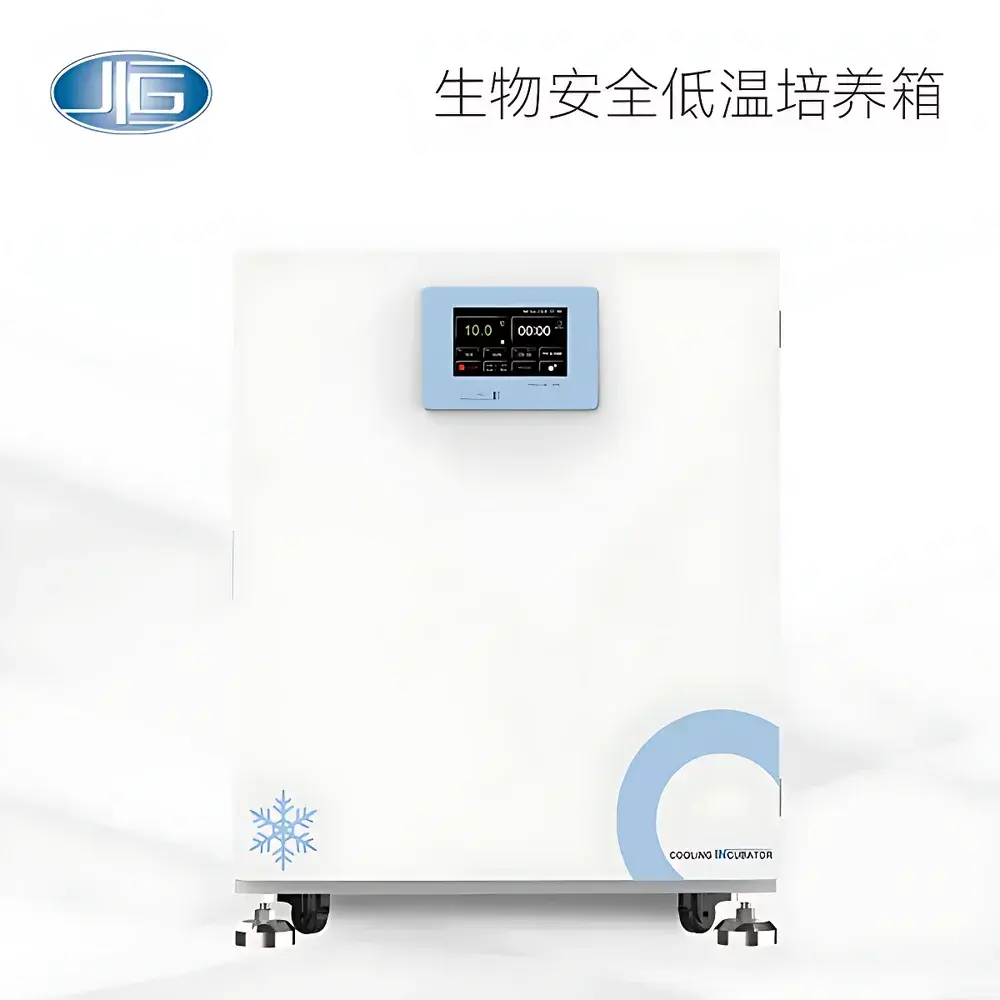 Yiheng BISF-100C / BISF-300C Bio-Safe Low-Temperature Incubator