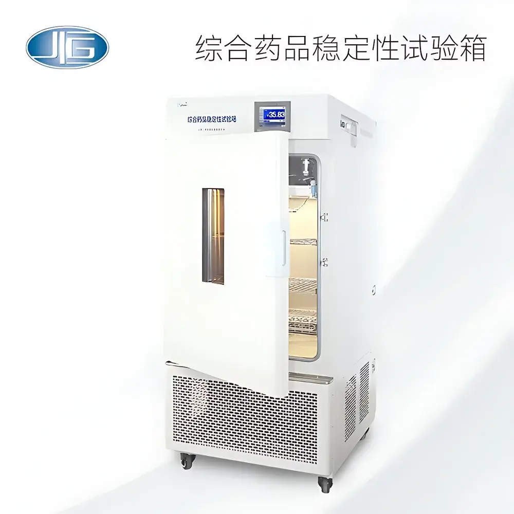 YiHeng LHH-400GP Photostability Testing Chamber for Pharmaceutical Stability Studies