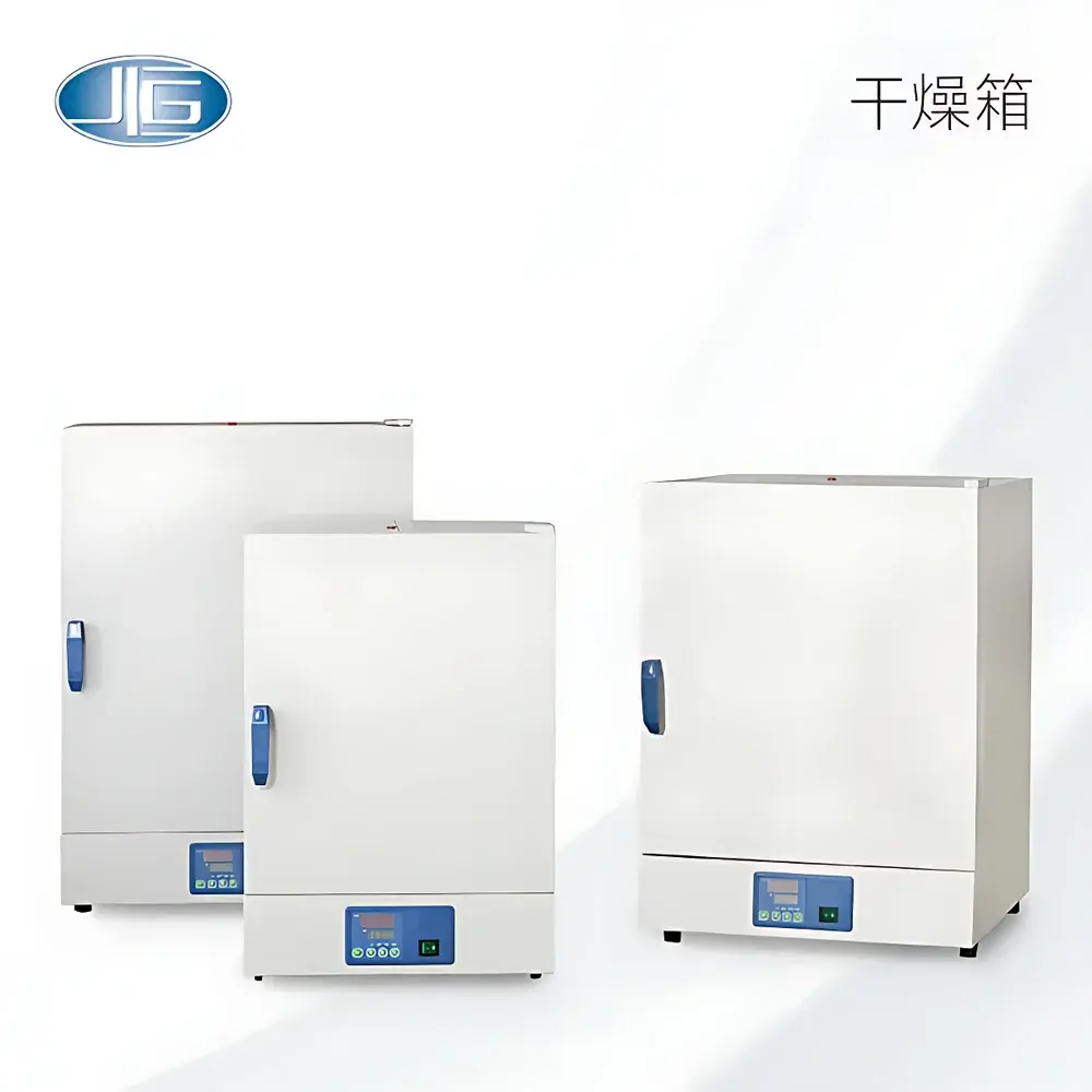 Yiheng DHG Series Natural Convection Drying Oven
