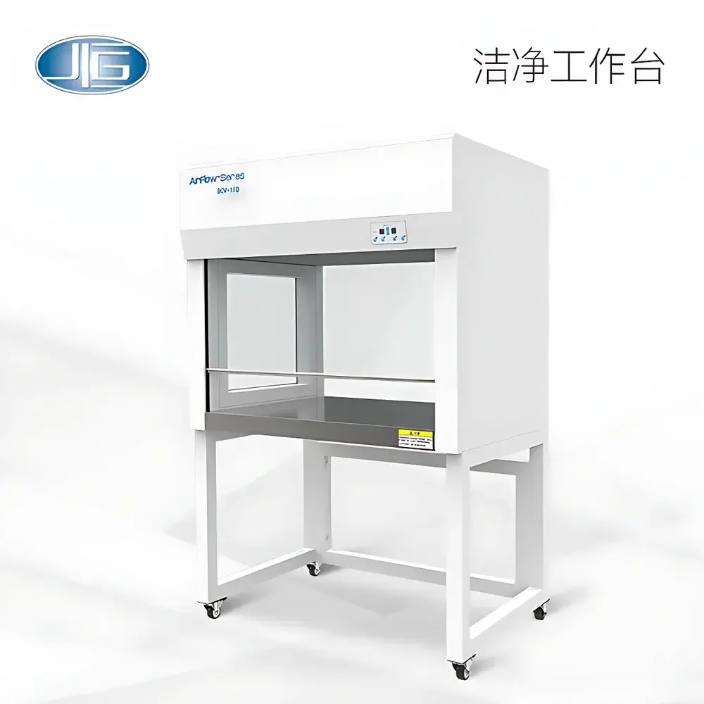 YiHeng BCV/BCH Series Vertical/Horizontal Flow Clean Benches