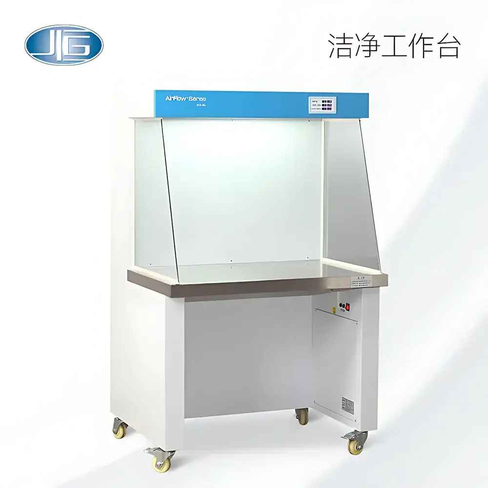 YiHeng BCV/BCH Series Vertical/Horizontal Flow Clean Benches