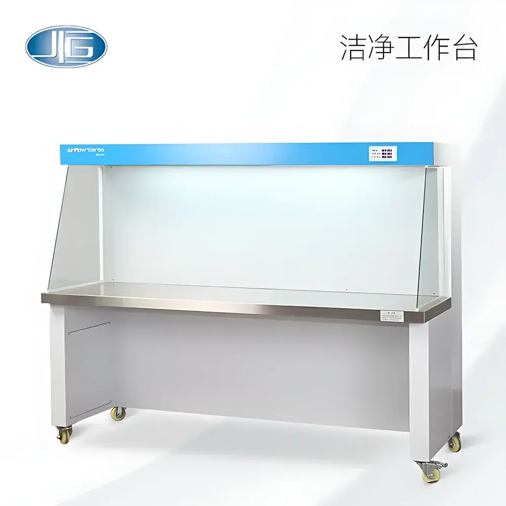 YiHeng BCV/BCH Series Vertical/Horizontal Flow Clean Benches