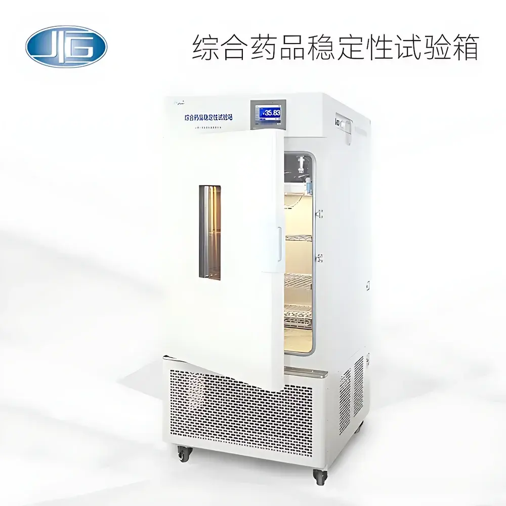 Yiheng LHH-500GSP Pharmaceutical Stability Testing Chamber