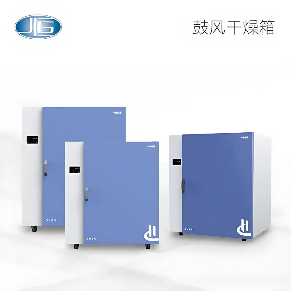 Yiheng DHG-9030T / DHG-9035T / DHG-9050T / DHG-9055T Touchscreen Forced-Air Drying Oven