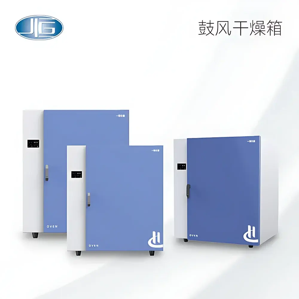 Yiheng DHG-9030T / DHG-9035T / DHG-9050T / DHG-9055T Touchscreen Forced-Air Drying Oven