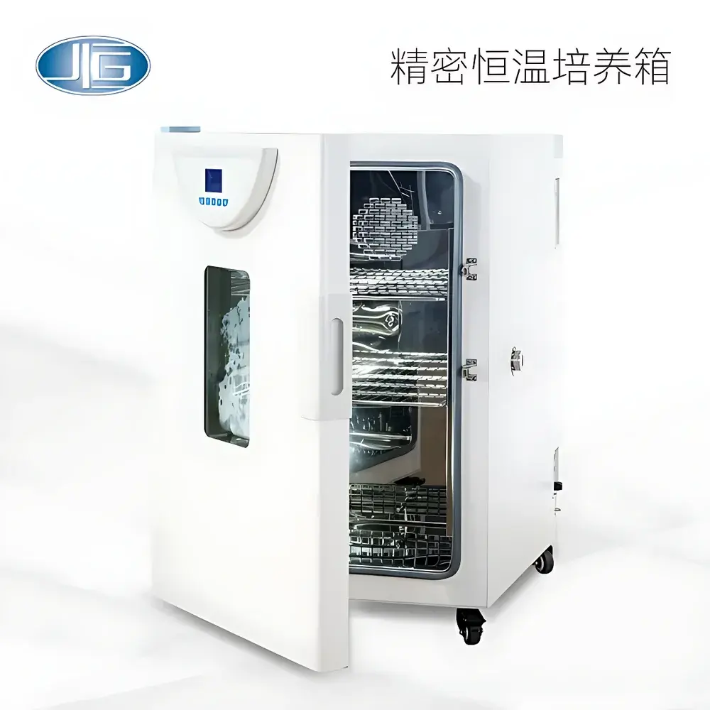 YiHeng BPH-9042 / BPH-9082 / BPH-9162 / BPH-9272 Precision Temperature-Controlled Incubator
