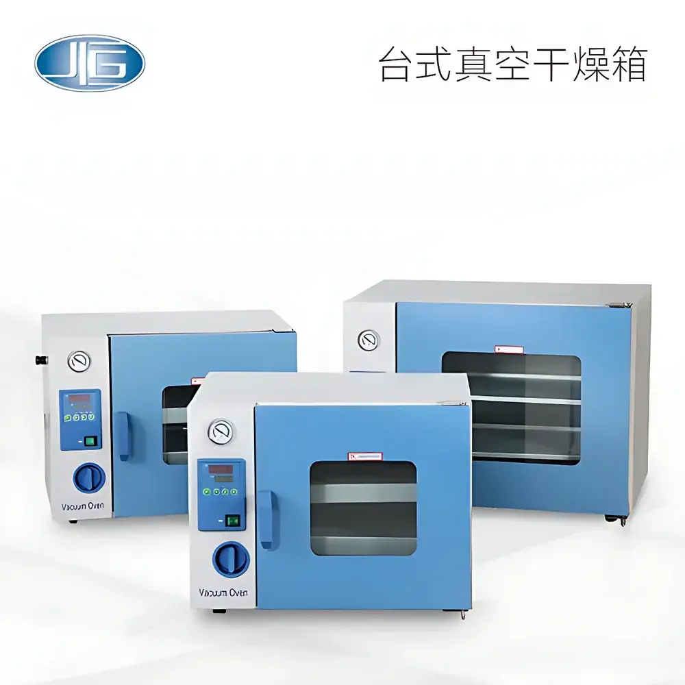 YiHeng DZF-6030B Chemical-Specific Vacuum Drying Oven