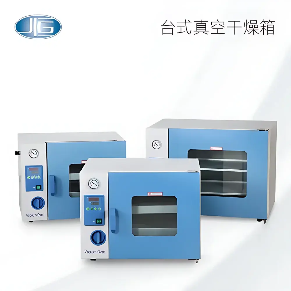 YiHeng DZF-6030B Chemical-Specific Vacuum Drying Oven