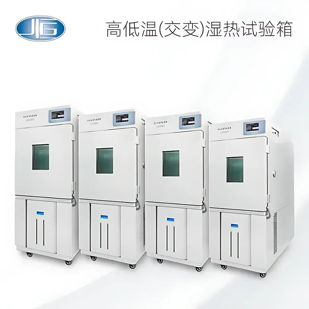 Yiheng BPHS/BPHJS Series Vertical High-Low Temperature & Humidity Cycling Chamber with Color Touchscreen Controller