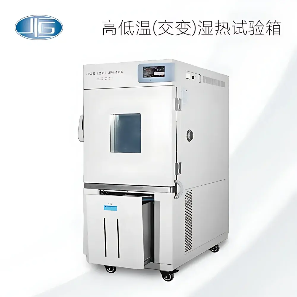 Yiheng BPHS/BPHJS Series Vertical High-Low Temperature & Humidity Cycling Chamber with Color Touchscreen Controller
