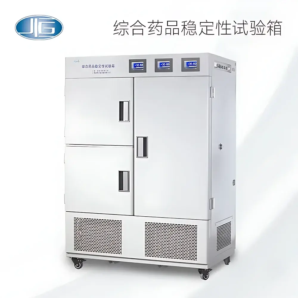 YiHeng LHH-SG / LHH-SSG Multi-Chamber Drug Stability Testing Chambers
