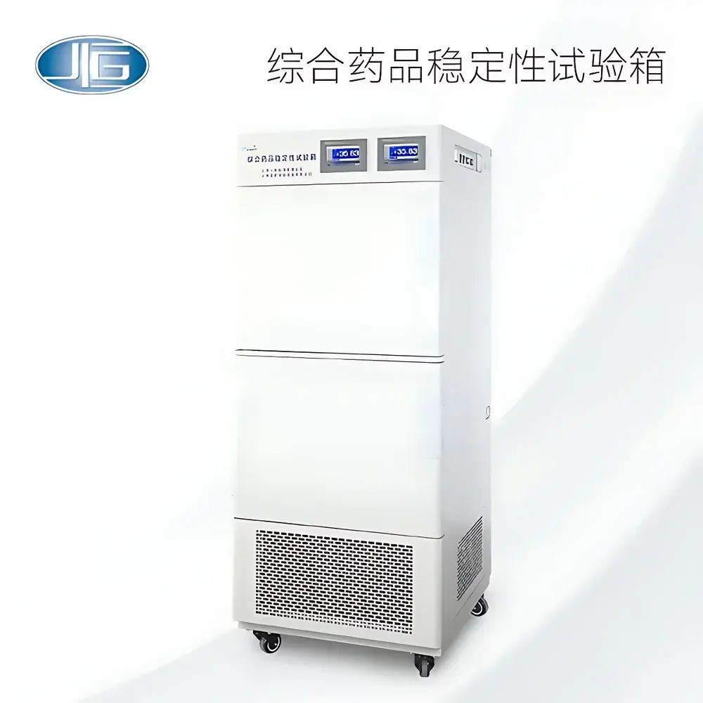 YiHeng LHH-SG / LHH-SSG Multi-Chamber Drug Stability Testing Chambers