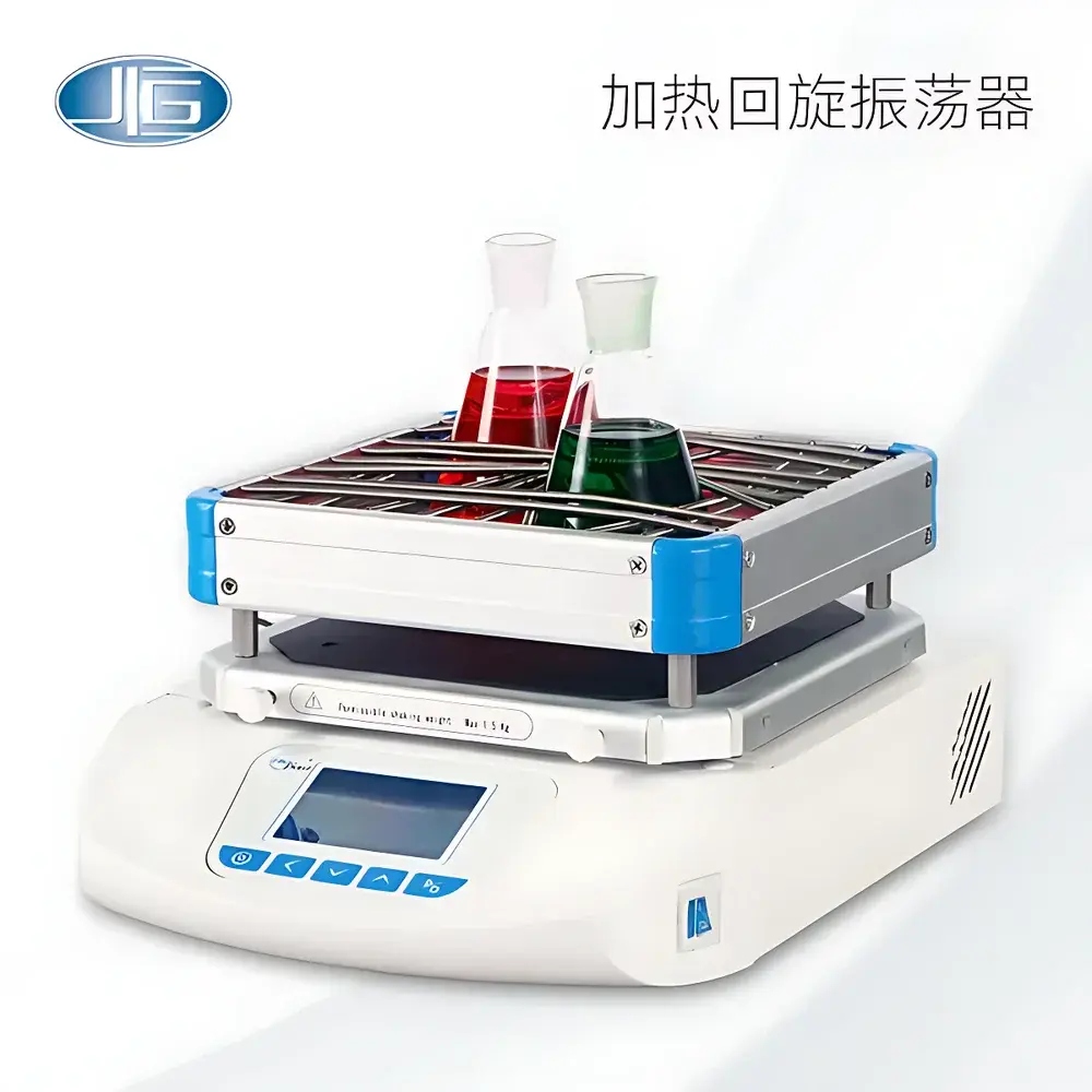 Yiheng HZQ Orbital Shaker with Heating Function