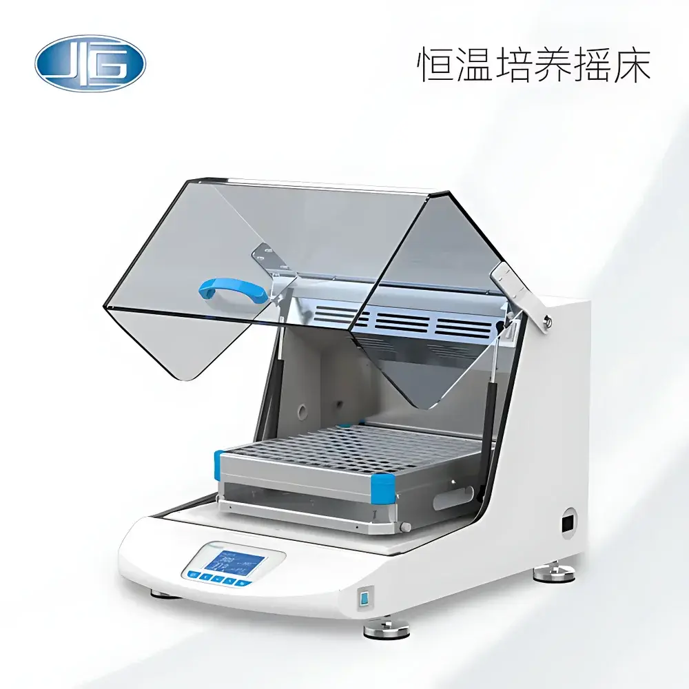 Yiheng THZ Series Incubator Shaker