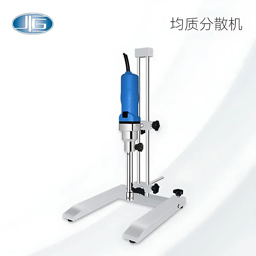Yiheng B-500 High-Shear Probe Homogenizer