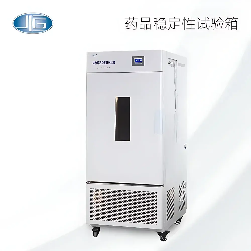 YiHeng LHH-250SD Drug Stability Testing Chamber