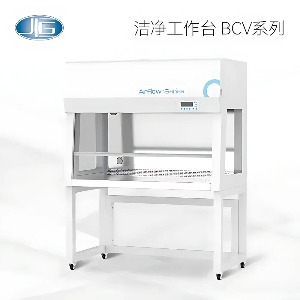 YIHENG BCV Series Vertical Laminar Flow Clean Bench