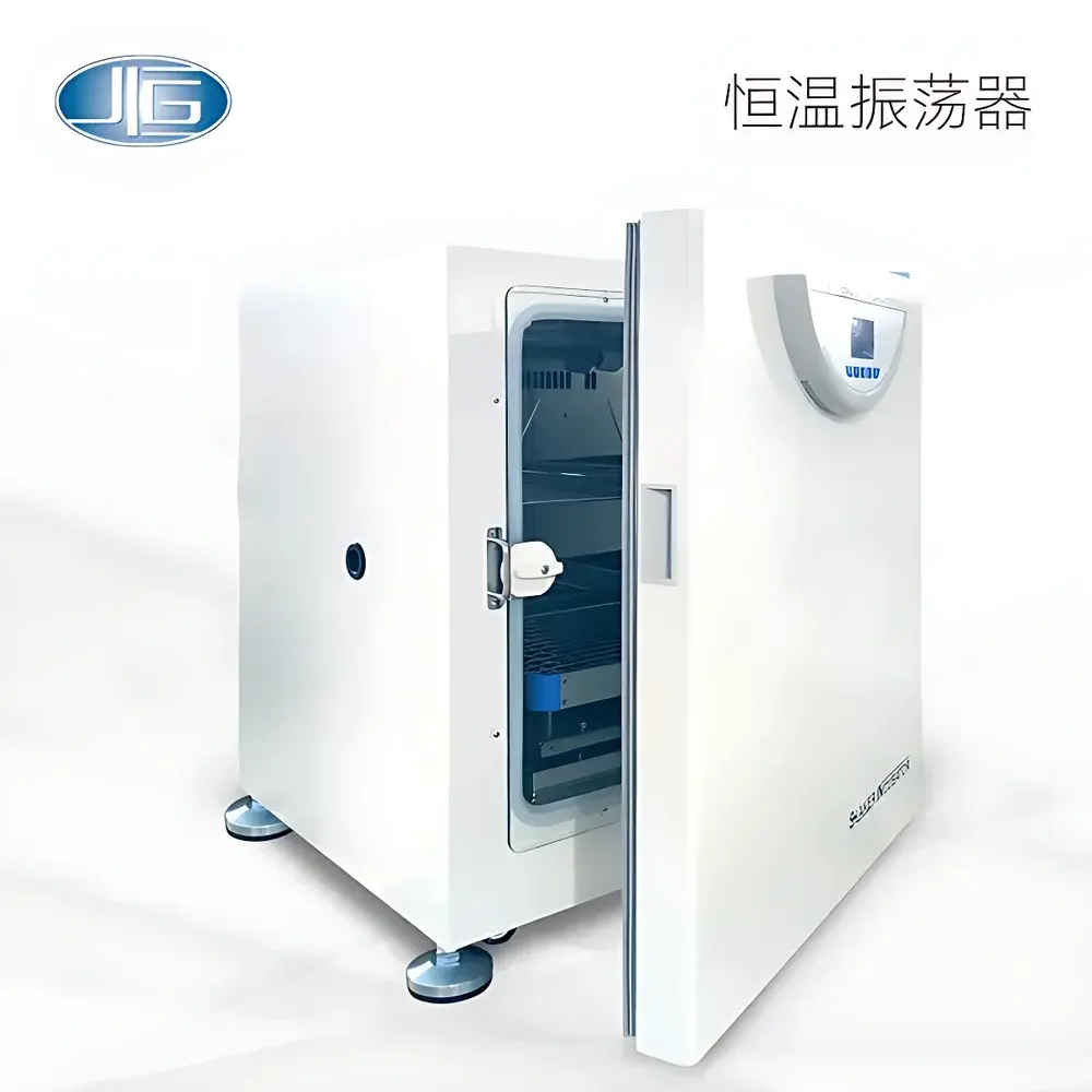 Yiheng HZQ-X300C Dual-Layer Constant-Temperature Orbital Shaker