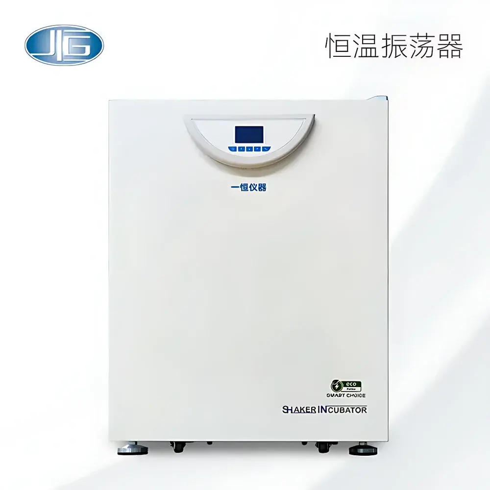 Yiheng HZQ-X300C Dual-Layer Constant-Temperature Orbital Shaker