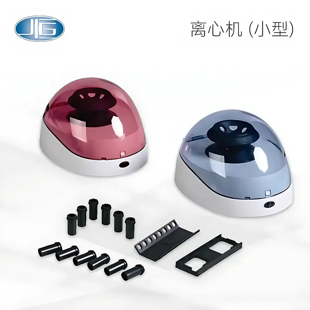 YiHeng BLF-6K / BLF-7K / BLF-10K Benchtop High-Speed Microcentrifuge