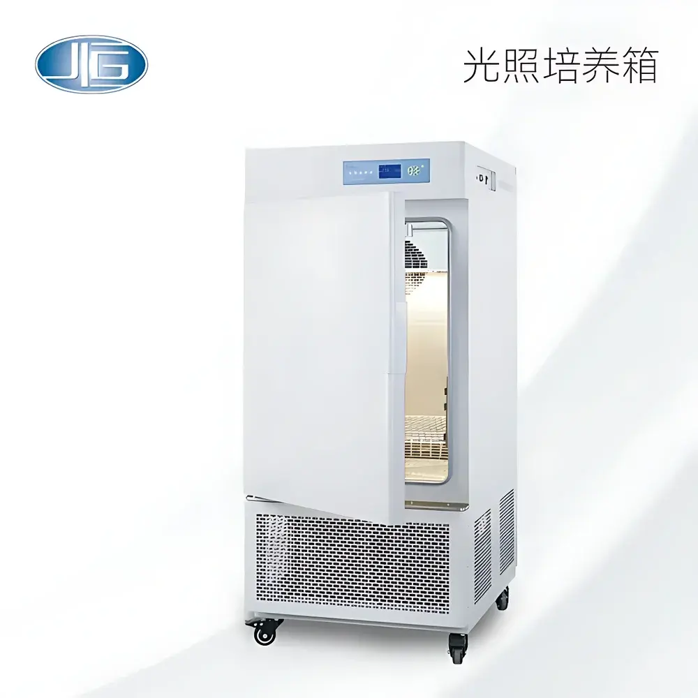 Yiheng MGC-450HP-2 Plant Growth Chamber