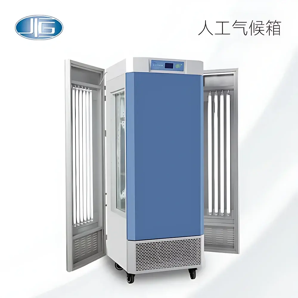 Yiheng MGC-450HP-2 Plant Growth Chamber