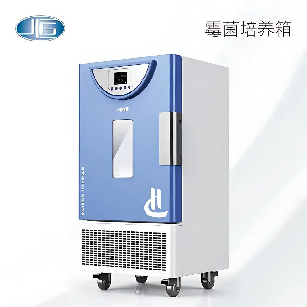 YiHeng BPMJ-Series Intelligent Mold Incubator