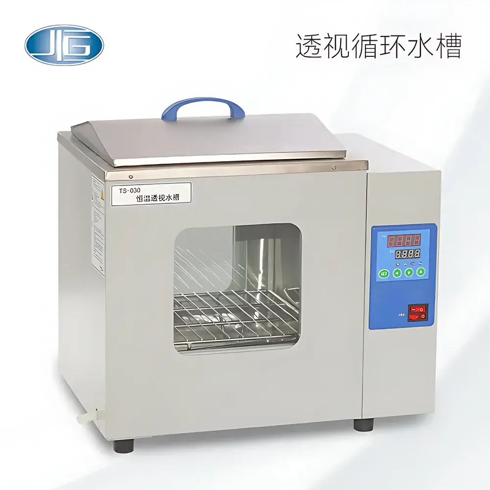YiHeng TS-030 Transparent Circulating Water Bath