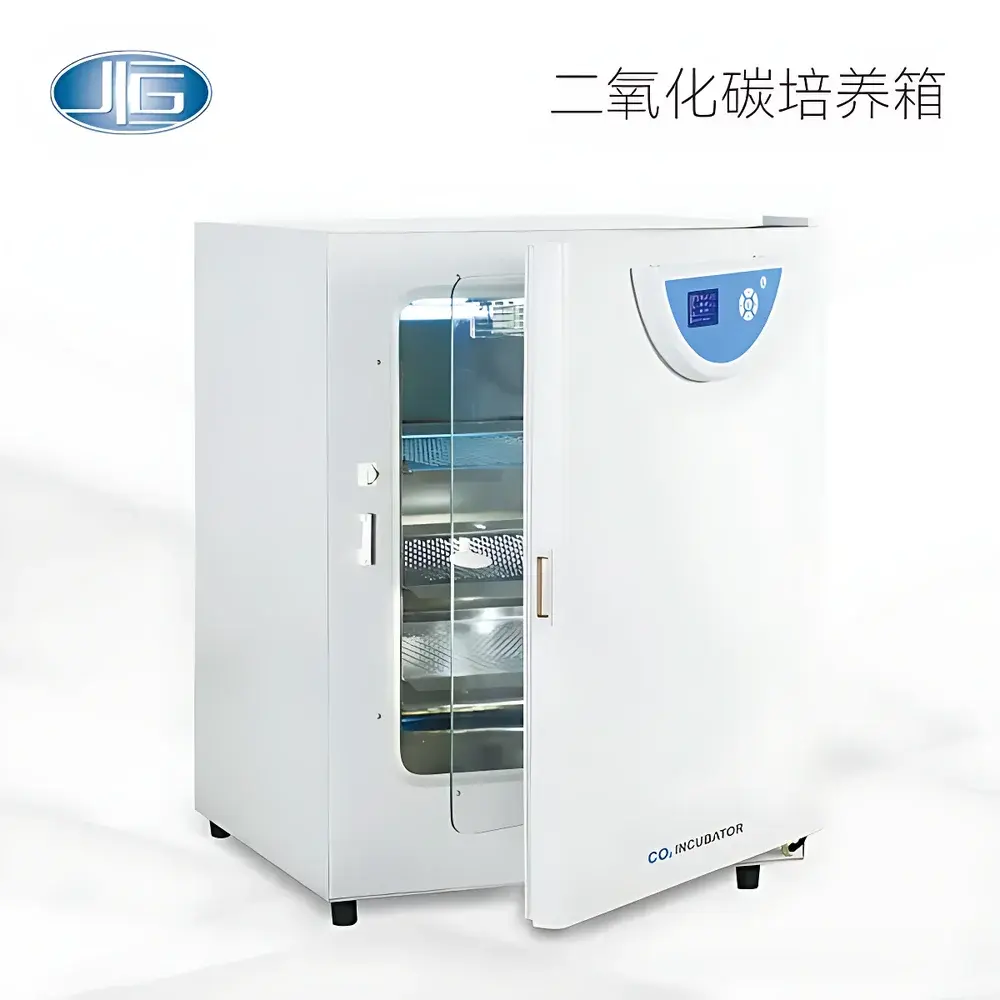 Yiheng BPN-CRH Advanced CO₂ Incubator