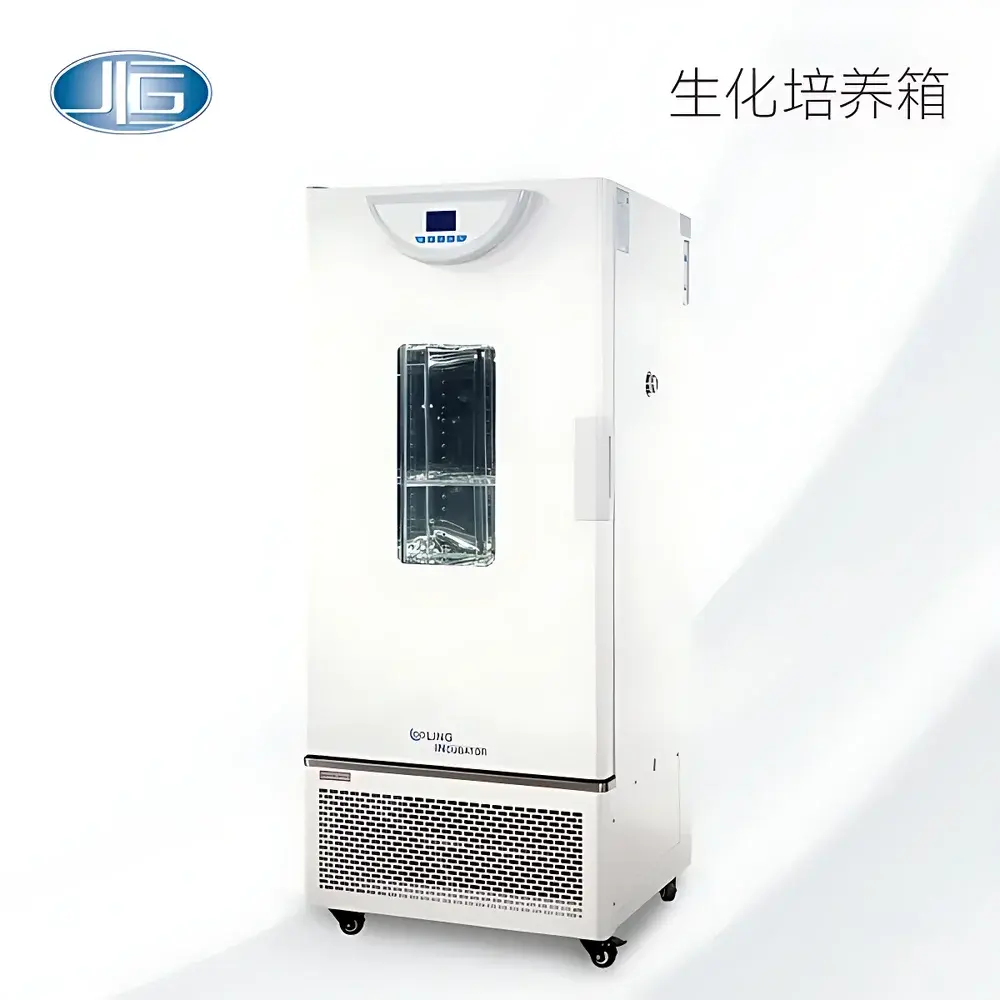 YIHENG BPC Series Biochemical & Fungal Incubator with Multi-Stage Programmable LCD Controller