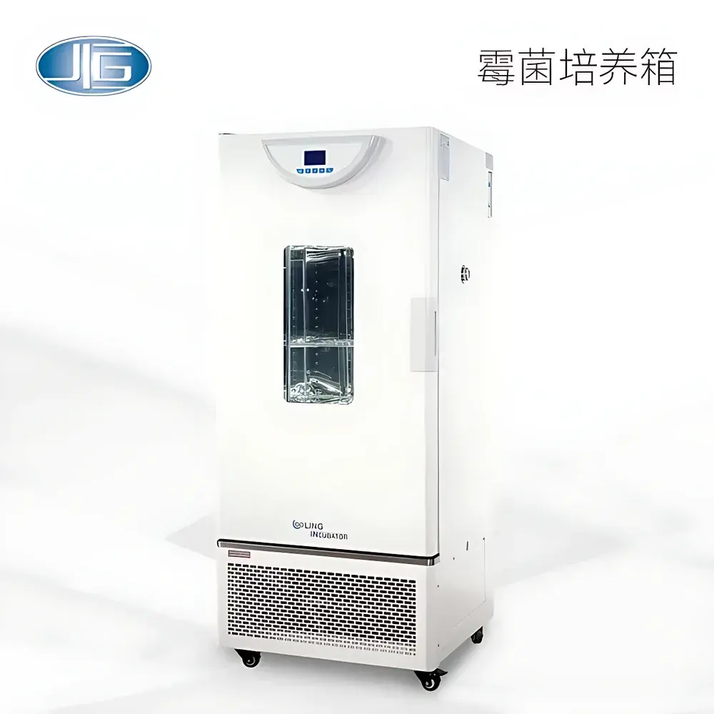 YiHeng BPMJ-250F Mold Incubator