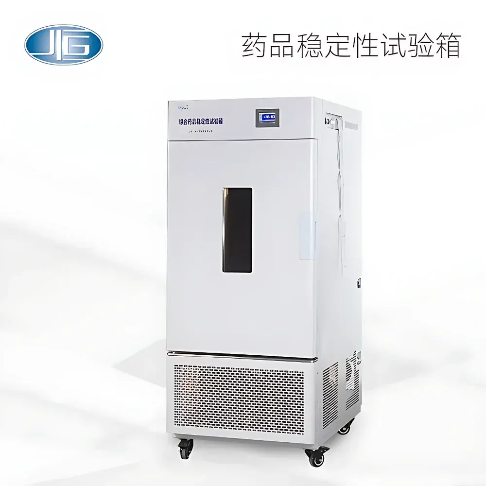 YiHeng LHH-250SD Drug Stability Testing Chamber