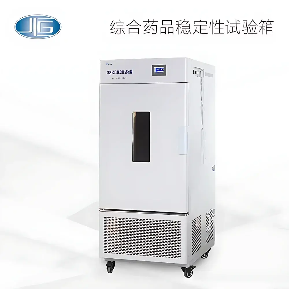 YiHeng LHH-250SD Drug Stability Testing Chamber