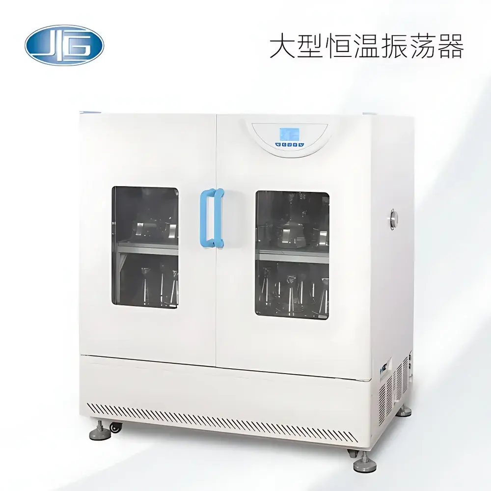 YIHENG HZQ Series Large-Capacity Incubator Shaker with LCD Display