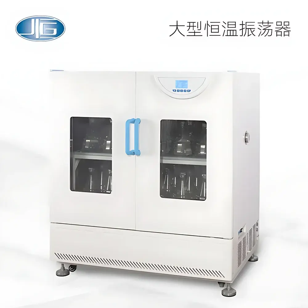 YIHENG HZQ Series Large-Capacity Incubator Shaker with LCD Display