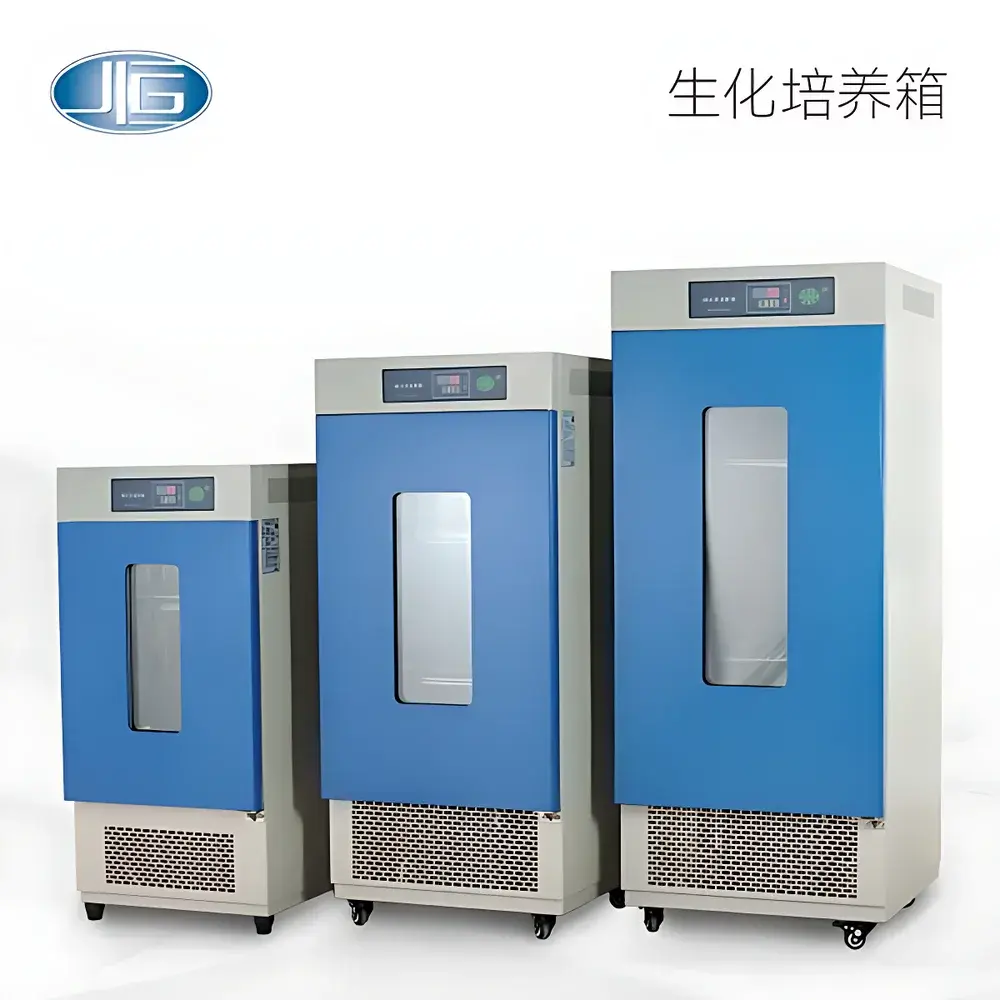 YiHeng LRH-500F Biochemical Incubator