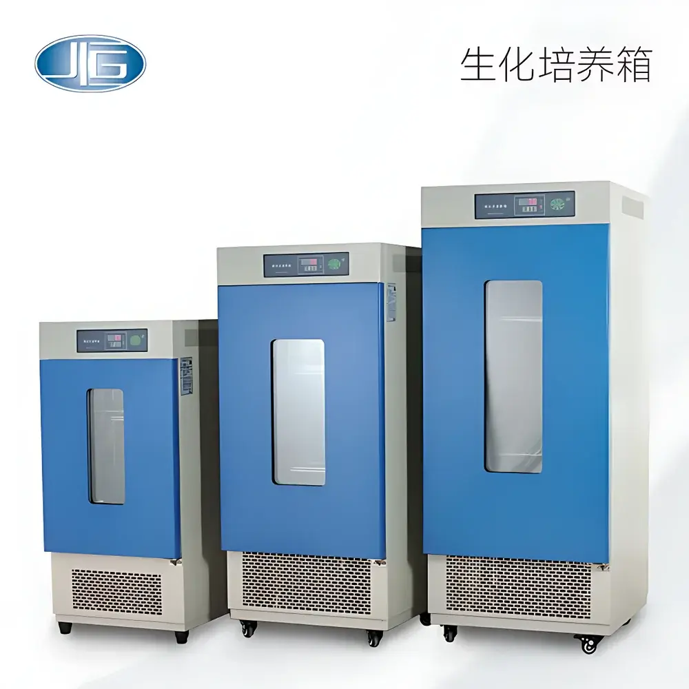 YiHeng LRH-500F Biochemical Incubator