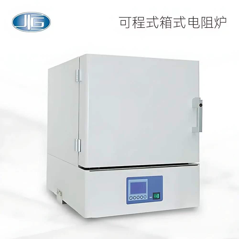 YIHENG BSX2-2.5-12TP Programmable Box-Type Muffle Furnace