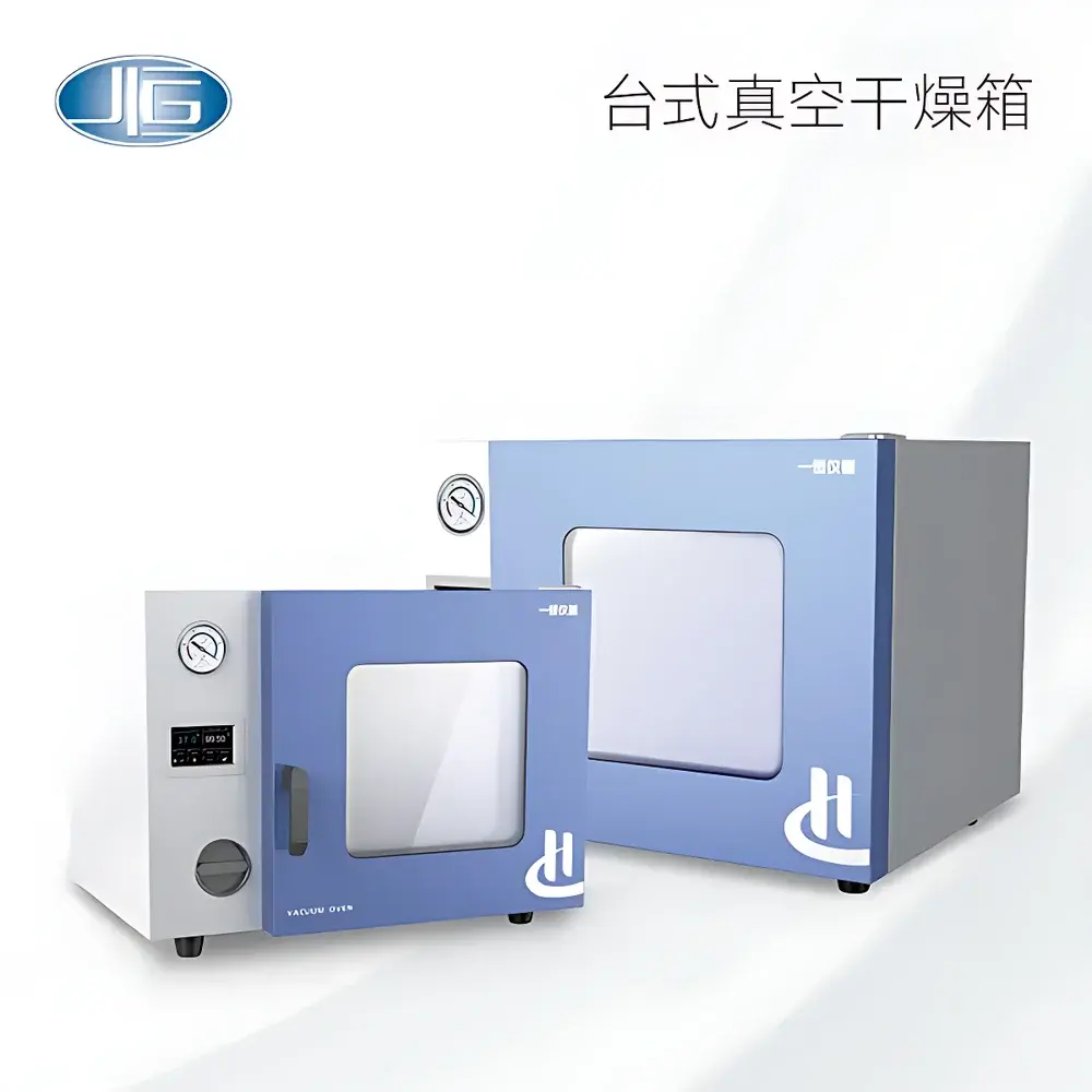Yiheng DZF-6022T / DZF-6032T / DZF-6022VT / DZF-6032VT Desktop Vacuum Drying Oven