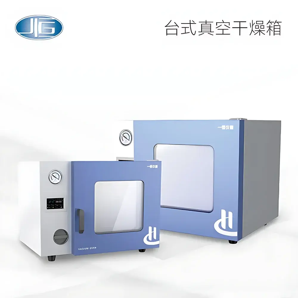 Yiheng DZF-6022T / DZF-6032T / DZF-6022VT / DZF-6032VT Desktop Vacuum Drying Oven