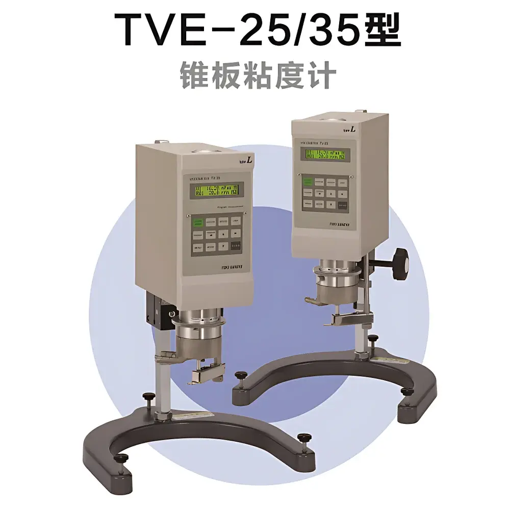Tokisangyo TVE-25L/TVE-25H/TVE-35L/TVE-35H Cone-Plate Viscometers