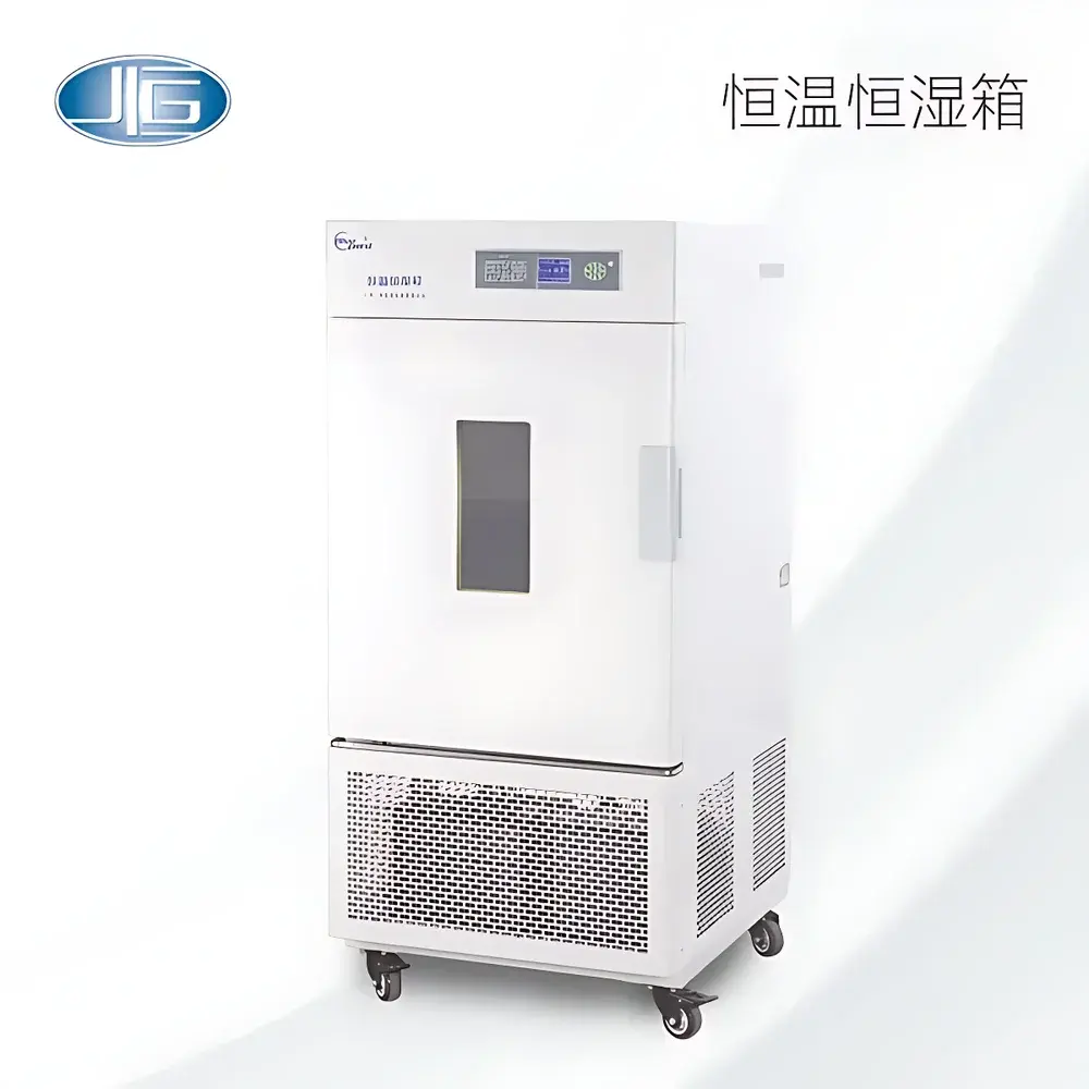 YiHeng LHS-250SC Temperature and Humidity Controlled Chamber (Standalone Vertical Environmental Test Chamber)