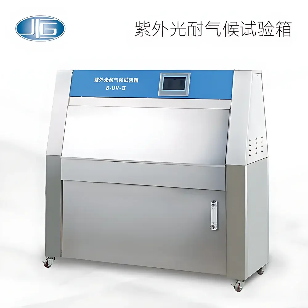 YIHENG B-UV Series UV Aging Test Chamber