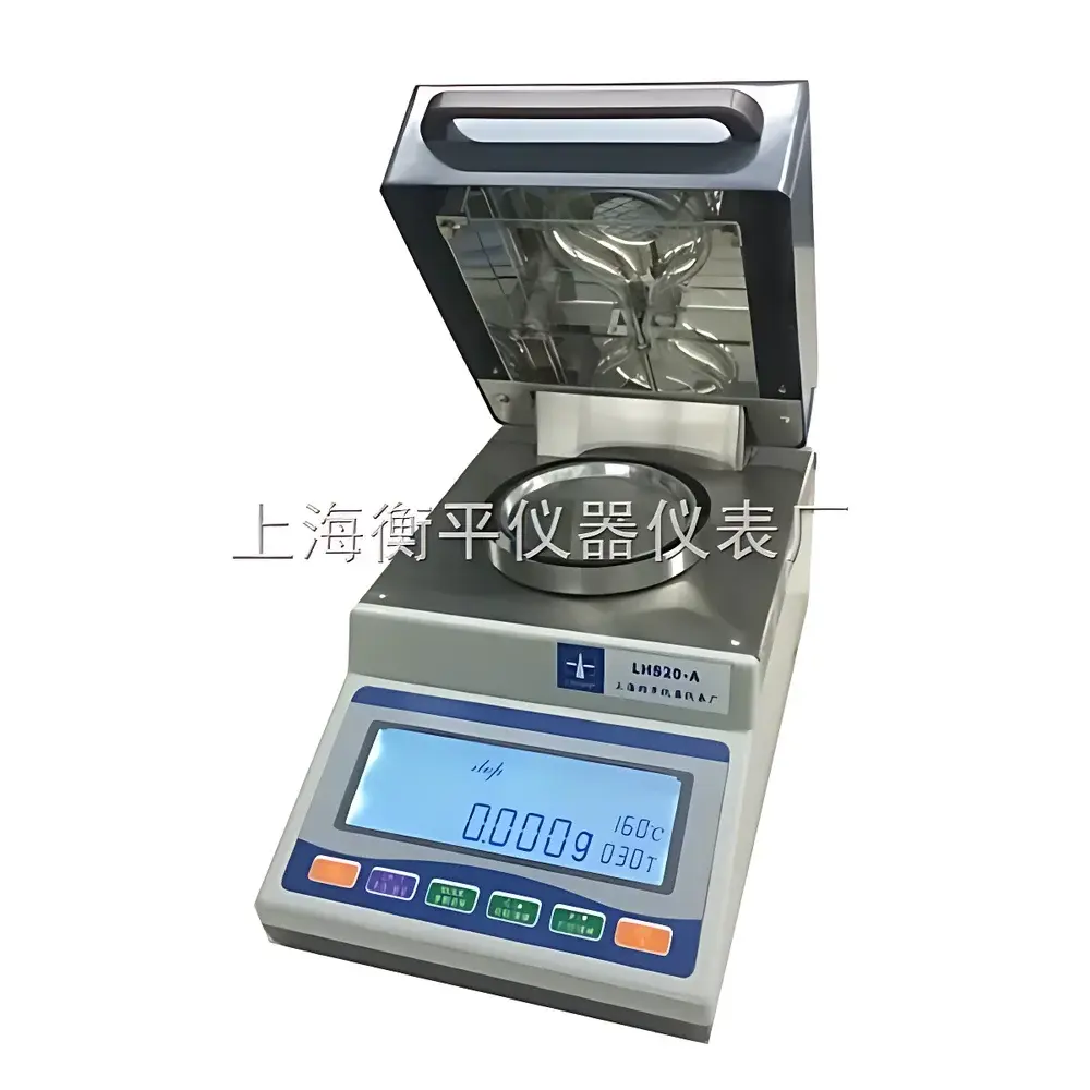 Shanghai Hengping LHS20-A Halogen Moisture Analyzer