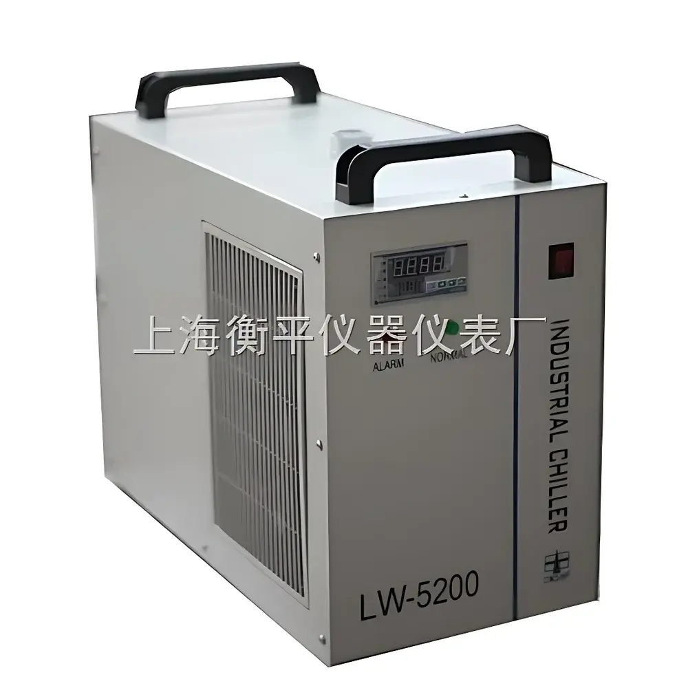 Shanghai Hengping LW-5200 Integrated Air-Cooled Circulating Chiller