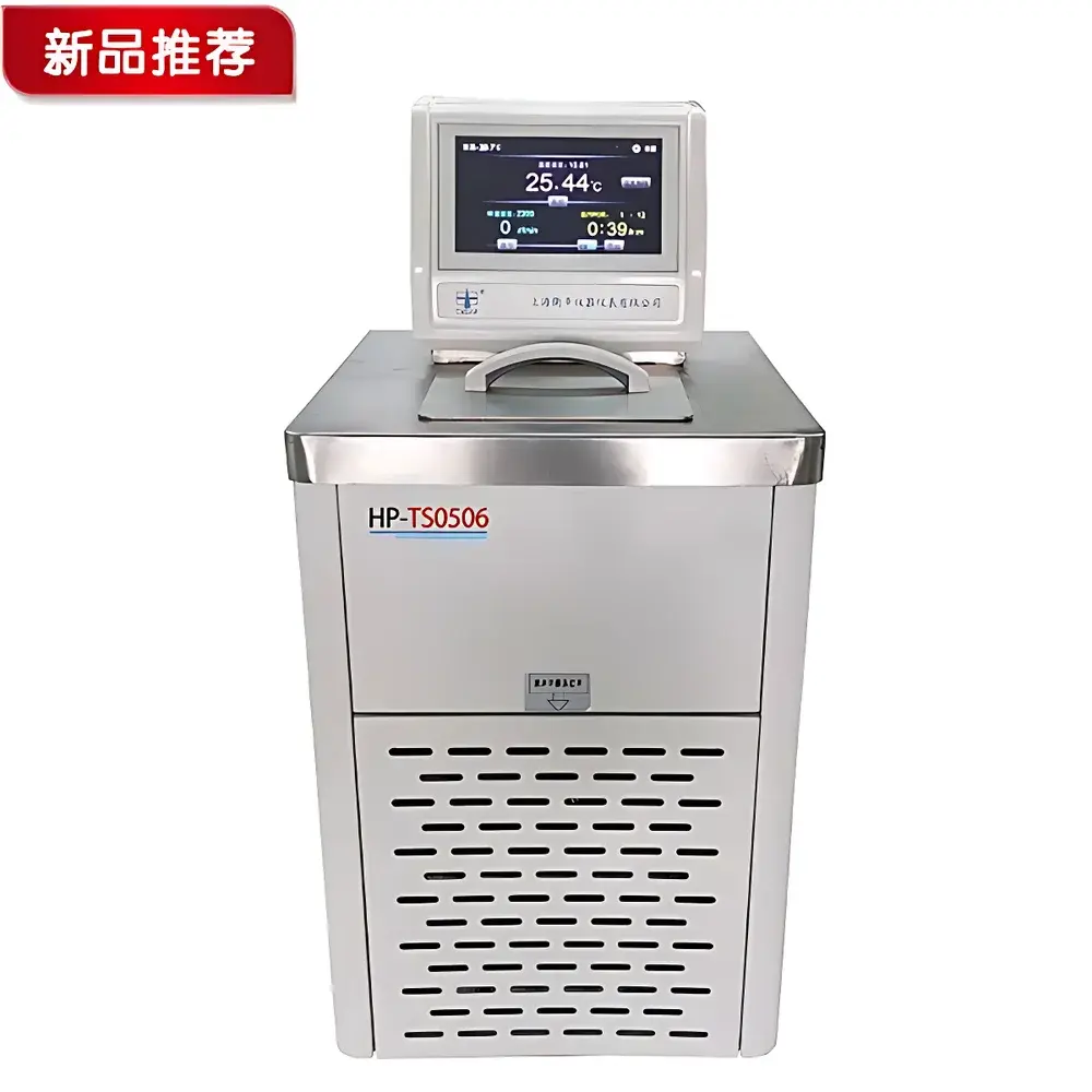 Hengping HP-TS0506 Vertical Cryogenic Circulating Thermostat
