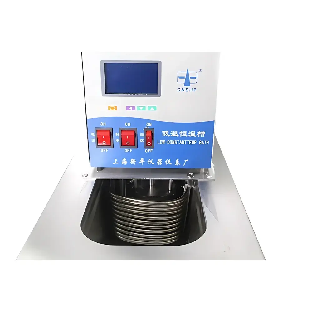 Hengping DCM-0506 Low-Temperature Constant-Temperature Circulator (Water/Oil Bath, Immersion Thermostatic Bath)